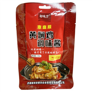 劲味方家庭版黄焖鸡调味酱