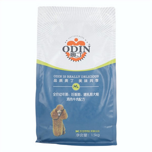奥丁全价幼年期、妊娠期、哺乳期犬粮
