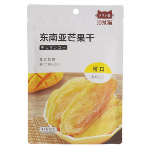 东南亚芒果干