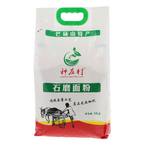 种庄村石磨面粉