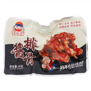 娱味家酱排骨