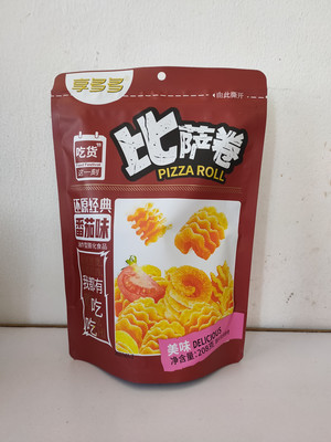 享多多番茄味比萨卷