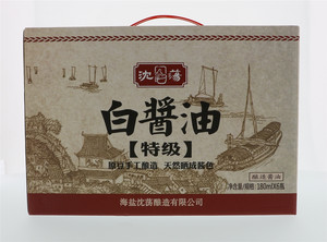 沈荡特级白酱油