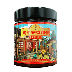 辣冠军鸡中翅香辣酱