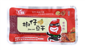 飞旺椒仔豆干（香辣味）25G