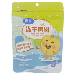 惠宜冻干黄桃