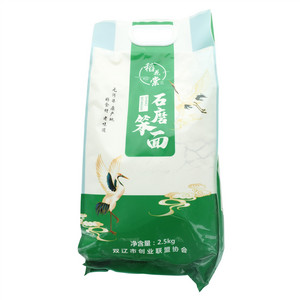 稻花棠石磨笨面