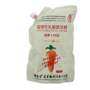 小益蔬植物性乳酸菌发酵胡萝卜饮品