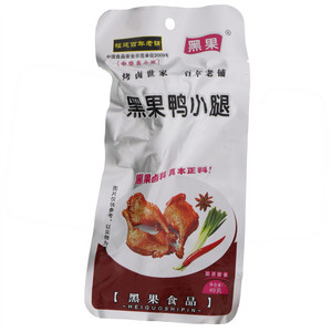 黑果鸭小腿