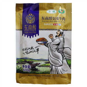 东南醇速冻食品（牛肉花生）