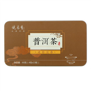 悦来香普洱沱茶 熟茶