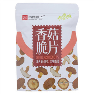 古城铺子香菇脆片