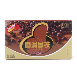 香滑拿铁咖啡饮料