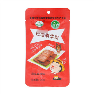 XIBUER尊享麻辣味手撕豆干