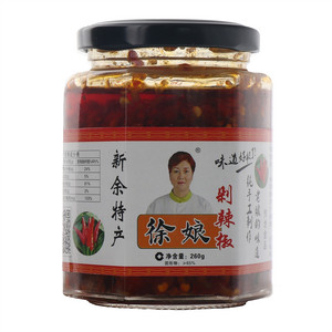 徐娘剁辣椒