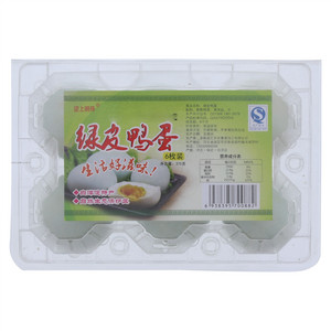 淀上明珠绿皮鸭蛋