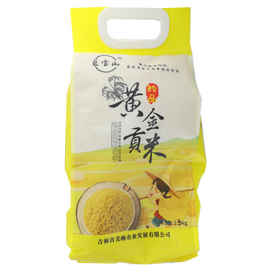 巨宝山黄金贡米