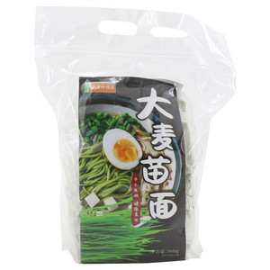 好惹味精选大麦苗面