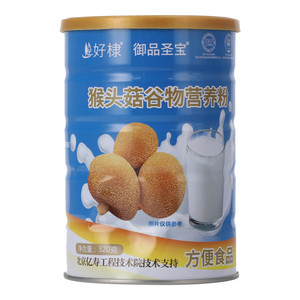 好棣御品圣宝猴头菇谷物营养粉