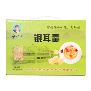 十八子银耳羹