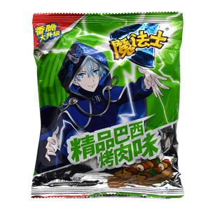 魔法士精品巴西烤肉味干脆面