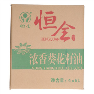 恒全浓香葵花籽油