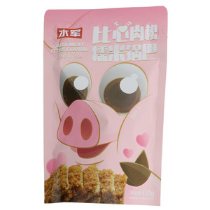 水军比心肉松糯米锅巴