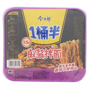 今麦郎1桶半麻酱拌面