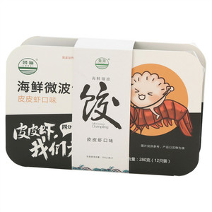 鲁海速冻爬虾水饺（熟制品）