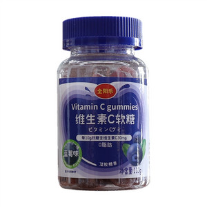 全阳乐维生素C软糖