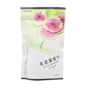 柴光无花果果干40g