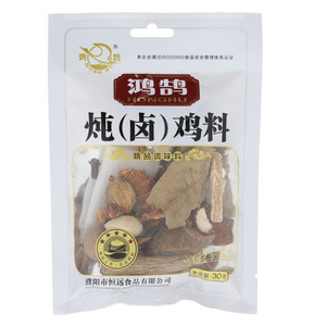 鸿鹄炖（卤）鸡料