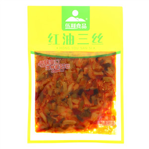 伍利红油三丝（酱腌菜）