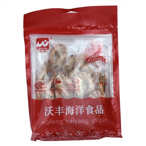 沃丰对虾干