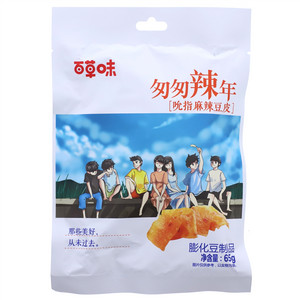 百草味吮指麻辣豆皮