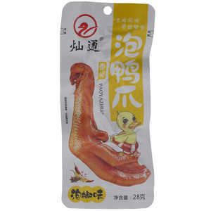 味匣子小磨黑芝麻油