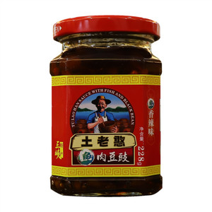 土老憨鱼肉豆豉（香辣味）