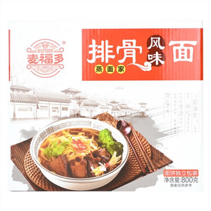 麦福多排骨面