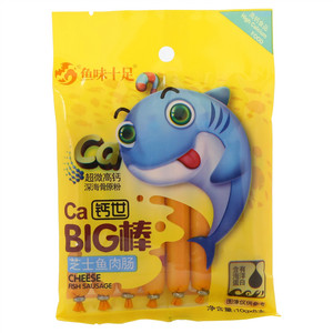 鱼味十足钙世BIG棒（芝士鱼肉肠）