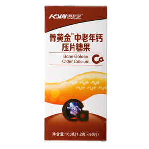 康仕莱诺骨黄金中老年钙片