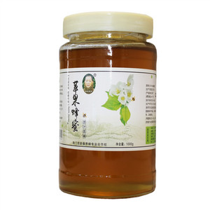 苹果蜂蜜