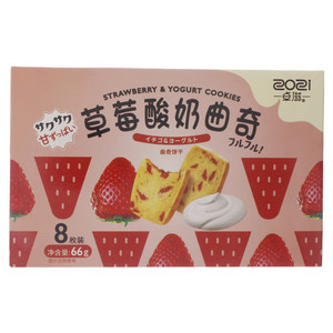 ZOZi 卓滋草莓酸奶曲奇饼干