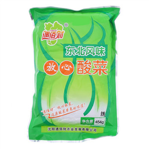 遇佰财东北风味放心酸菜