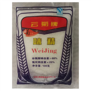 浙梅果干系列精选美国蔓越莓干