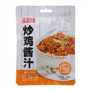 玉厨缘炒鸡酱汁