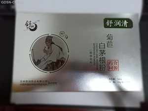 菊苣白茅根粉固体饮料