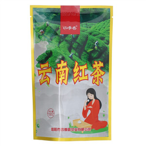 四季香云南红茶