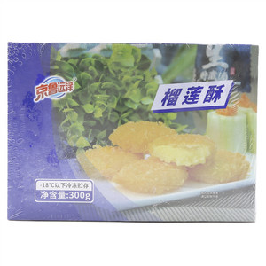 京鲁远洋榴莲酥