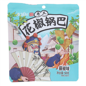 麦知屋手工花椒锅巴（藤椒味）