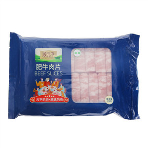 SHUNYUANHENG顺元亨肥牛肉片